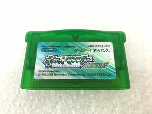 Nintendo ゲームボーイアドバンス ソフト GBA ポケットモンスター エメラルド 箱無し ポケモン 動作確認済 ユーズド