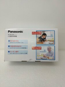 Panasonic パナソニック CD語学学習機 SL-ES1-W(ホワイト) (録音機能搭載・カンタン操作) (説明書付き) ユーズド