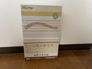 新品　広電Hirox 洗える電気敷毛布 HWS401H-DE 