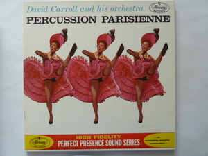 ムード■デヴィッド・キャロル / DAVID CARROLL ■PERCUSSION PARISIENNE