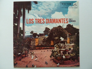 ★VOCAL■ロス・トレス・ディアマンテス / LOS TRES DIAMANTES ■青い月影とギターと