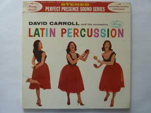 ★ラテン ■デヴィッド・キャロル / DAVID CARROLL■LATIN PERCUSSION