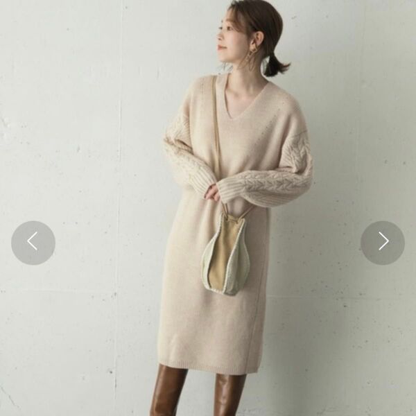 アーバンリサーチ ロッソ ニットワンピース ロングワンピース 白 ホワイト vネック 畦編み マタニティ ケーブル編み