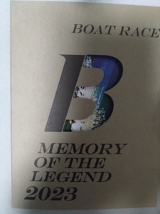 BOAT RASE MEMORY OF THE LEGEND 2023　クオカード6枚セット