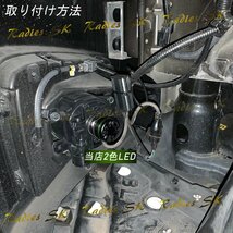 2色 グリーンレモン ライムイエロー ホワイト LEDヘッドライト フォグランプ H8 H11 H16 H9 ハイエース 12V バルブ 12000LM 車検対応 1年保_画像9