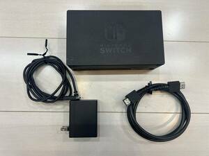 ニンテンドースイッチ　ドック　HDMI ACアダプター　セット