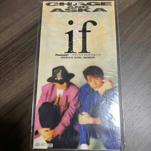 if/CHAGE&ASKA、 飛鳥涼