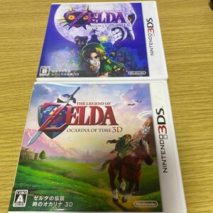 【3DS】 ゼルダの伝説 時のオカリナ 3D、ムジュラの仮面 3D セット(=^ェ^=)