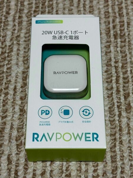 RAVPower RAVPower USB-C 急速充電器 20W PD対応 ホワイト RP-PC1011 スマホアクセサリ