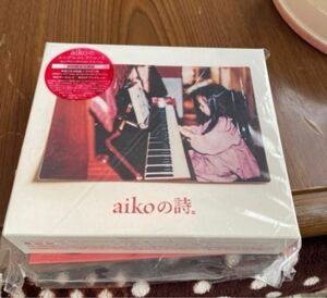 aikoの詩。【初回限定盤　DVD付】