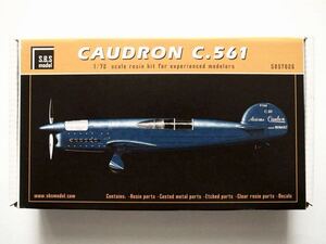 ◆S.B.S. model 1/72 CAUDRON C.561 [コードロン C.561]　レーサー機 レジン製フルキット　SBS7026