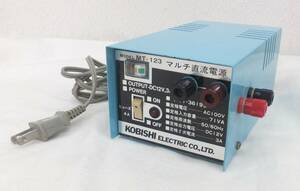 【中古通電のみ確認・ジャンク】★KOBISHI ELECTRIC マルチ直流電源 MT-123 ★OUTPUT-DC12V,3A