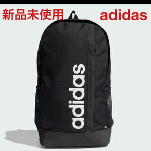 新品バックパック リュックサック エッセンシャル adidas