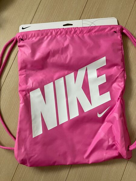 新品　NIKE ナップサック　