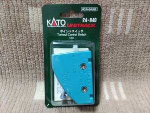 未開封保管品 KATO ポイントスイッチ 24-840