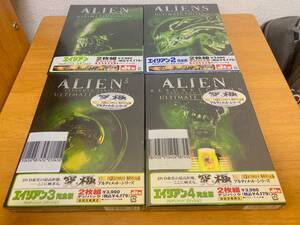 【未開封 / 新品】エイリアン - エイリアン2 - エイリアン3 - エイリアン4 / アルティメットエディション DVD 4作品まとめて