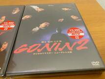 【未開封 / 新品】「GONIN」「GONIN2」2巻セット（セル版）_画像3