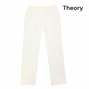 21SS★ Theory セオリー 【STRETCH CANVAS/TREECA 4N】通年 ストレッチ キャンバス スリム パンツ Sz.XXO　レディース 白　K4B00200_3#R