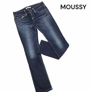 MOUSSY マウジー USED加工♪ ストレッチ ナイロン フィット ストレート スリム デニム パンツ ジーンズ Sz.25　レディース　K4B00209_3#R