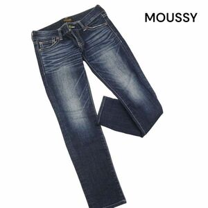 MOUSSY マウジー USED加工♪ ストレッチ スキニー デニム パンツ ジーンズ Sz.26　レディース　K4B00210_3#R