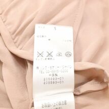 Theory セオリー 【CICERO/DEI】春夏 シルク100%♪ 長袖 カシュクール ブラウス プルオーバー Sz.S　レディース　K4T00320_3#D_画像7