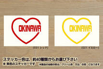 heart OKINAWA (type2) ステッカー 沖縄_琉球_国際通り_久米島_石垣島_海亀_サーフィン_スキューバ_ダイビング_ZEALアウトドア_ZEAL沖縄_県_画像1