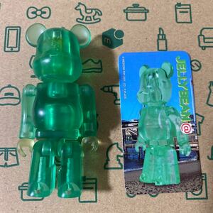 ベアブリック ジェリービーン 100% シリーズ2 be@rbrick medicomtoy メディコムトイ