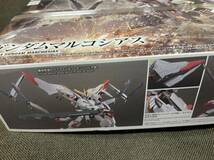 HG ガンダムマルコシアス　新品未組立_画像4