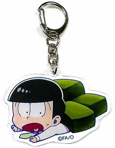 ★おそ松さん★アニメイトカフェ限定/アクリルキーホルダー★チョロ松★新品★