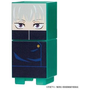 ★呪術廻戦★ハコツムリップ/狗巻棘★新品未開封★