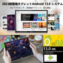 新品　2024新登場2in1タブレットPC Android 13.0タブレット4GBRAM+64GBROM+512GB TF拡張10インチタブレットWiFi接続対応８コアCPU_画像4