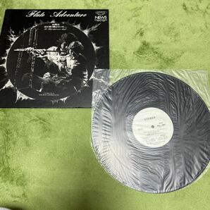 LP オリジナル 白ラベル 見本盤 和ジャズロック！横田年昭 / FLUTE ADVENTURE / Japanese jazzrock TOSHIAKI YOKOT SKK-3005の画像2