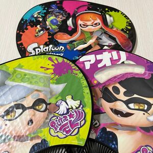 スプラトゥーン うちわ3点セット