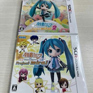 『初音ミク and Future Stars Project mirai』『初音ミク Project mirai 2』3DSソフト