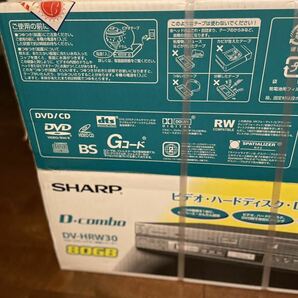 新品未開封 SHARP シャープ DV-HRW30 VHS⇔DVD⇔HDD ビデオデッキ リモコン 取扱説明書 ダビングの画像3