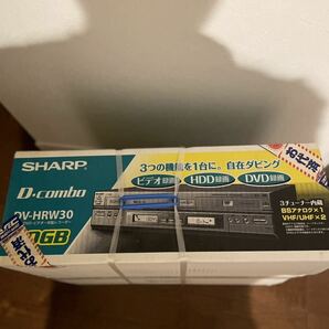 新品未開封 SHARP シャープ DV-HRW30 VHS⇔DVD⇔HDD ビデオデッキ リモコン 取扱説明書 ダビングの画像7