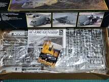 AMT 1/72 アメリカ空軍 AC-130U 輸送機改造 ガンシップ USAF SPECIAL OPERATIONS AC-130U GUNSHIP □未組立□_画像2