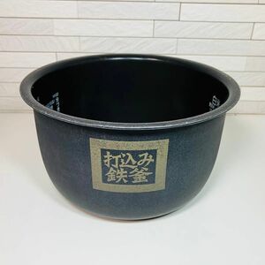 日立 炊飯器 RZ-JX100J 内釜