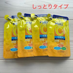 メラノCC 薬用しみ対策 美白化粧水 しっとり 詰替用/170ml 