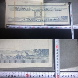 大蔵省租税寮 生糸化装紙 明治六年四月十七日発行 珍品の画像7