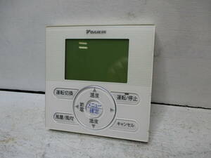 DAIKIN ダイキン 業務用エアコンリモコン BRC1E4　①