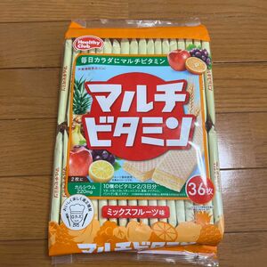 ヘルシークラブ マルチビタミンウエハース ミックスフルーツ味 36枚入　栄養機能食品