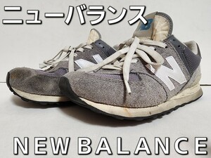 ★◆ニューバランス◆ＮＥＷ ＢＡＬＡＮＣＥ◆５７４シリーズ◆スニーカー◆Ｕ５７４ＷＲ２◆グレー×ホワイト◆２５.０cm◆JK◆中古品◆★