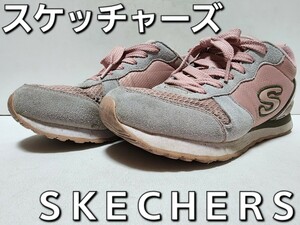 ★◆スケッチャーズ◆ＳＫＥＣＨＥＲＳ◆スニーカー◆ＳＮ １５５２８７◆ピンク×グレー◆２３.０cm◆ＪＫ◆中古品◆★