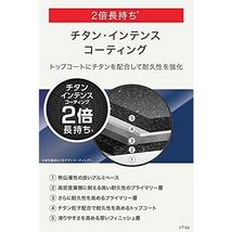 4)炒め鍋26cm ティファール 取っ手のとれる 炒め鍋 26cm 深型 中華鍋 ガス火対応 「インジニオ・ネオ ヴィンテージボルドー・インテンス ウ_画像3