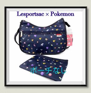 LeSportsac レスポートサック ショルダーバッグ ポケモン 