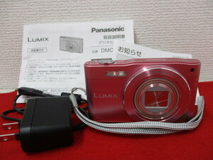 [17172] beautiful goods * Panasonic Panasonic*LUMIX Wi-fi compact digital camera DMC-SZ8 ( charger * instructions attaching ) operation OK