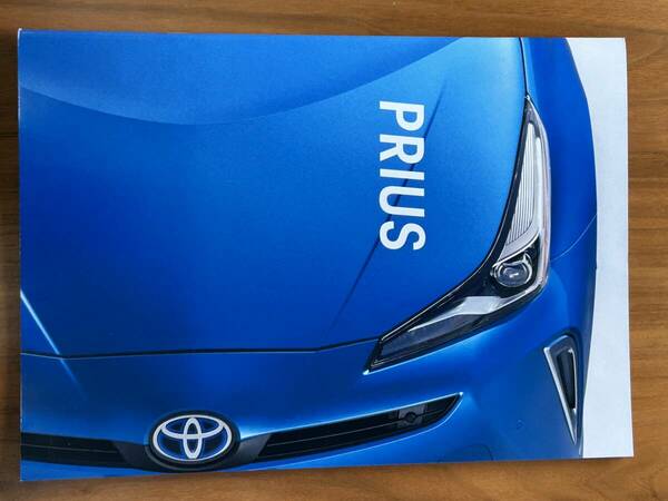 トヨタ プリウス カタログ　2021年6月 価格表等付き／6AA-ZVW55／TOYOTA PRIUS Catalog