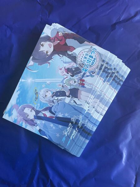 秋葉原電気街まつり2024 ブルーアーカイブ ポストカード 3枚セット
