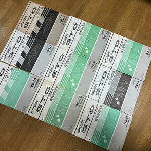 【超希少！】三菱 MITSUBISHI GTO Z15A Z16A 6G72 W6MG1 整備解説書 全33冊セットの画像5